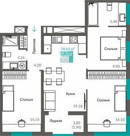 Квартира 73 м², 3-комнатная - изображение 1