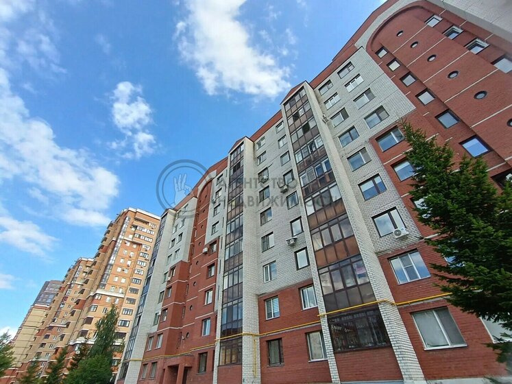 69,7 м², 4-комнатная квартира 12 450 000 ₽ - изображение 32