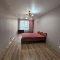 Квартира 46 м², 1-комнатная - изображение 1