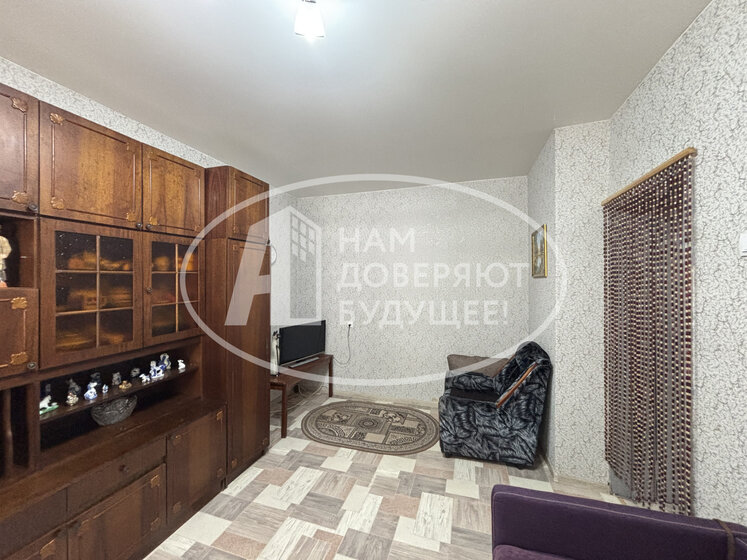 31,5 м², 1-комнатная квартира 3 000 000 ₽ - изображение 55