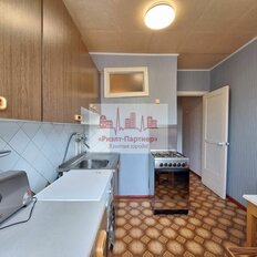 Квартира 48,5 м², 2-комнатная - изображение 2