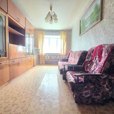 Квартира 43,6 м², 2-комнатная - изображение 1