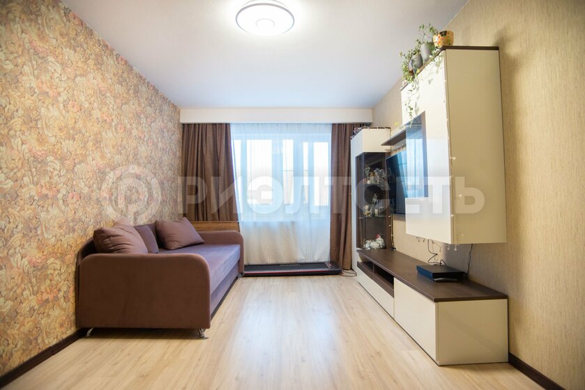 60 м², 3-комнатная квартира 5 700 000 ₽ - изображение 40