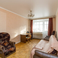 Квартира 45 м², 2-комнатная - изображение 1