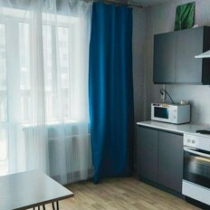 Квартира 39,5 м², 1-комнатная - изображение 5