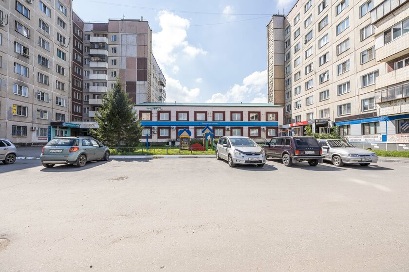66 м², офис 4 700 000 ₽ - изображение 50