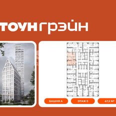 Квартира 67,2 м², 2-комнатная - изображение 4