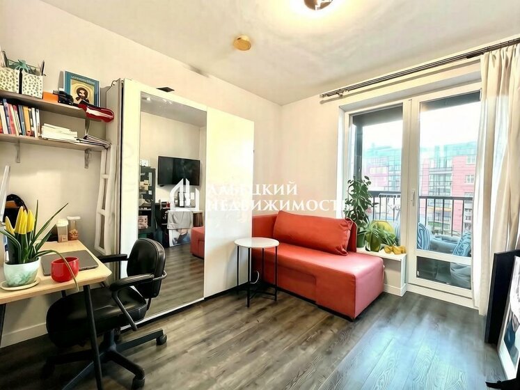 39,1 м², 1-комнатная квартира 12 550 000 ₽ - изображение 1