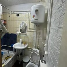 Квартира 40 м², 3-комнатная - изображение 2