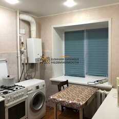 Квартира 45 м², 2-комнатная - изображение 1