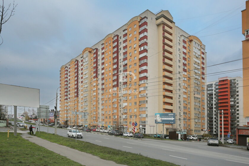 70 м², 3-комнатная квартира 7 450 000 ₽ - изображение 19