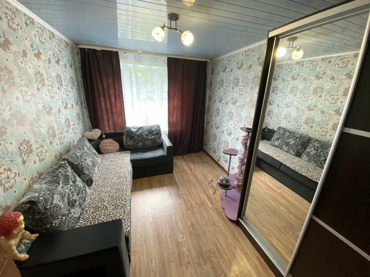 96 м² дом, 23 сотки участок 700 000 ₽ - изображение 14