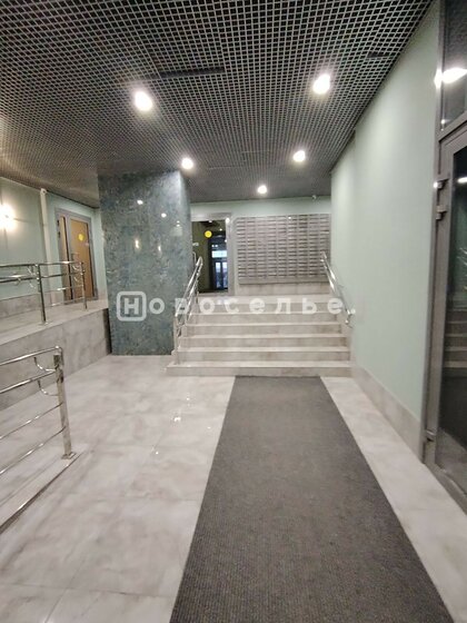 29,2 м², 1-комнатная квартира 5 250 000 ₽ - изображение 20