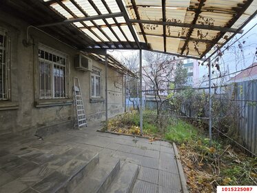 Дом, Краснодар, Краснодар