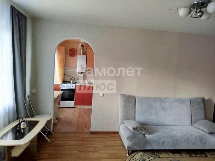 40,3 м², 2-комнатная квартира 4 030 000 ₽ - изображение 46