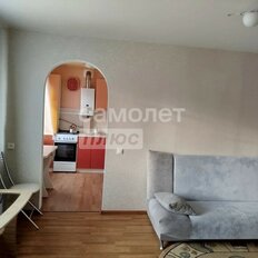 Квартира 42 м², 2-комнатная - изображение 2