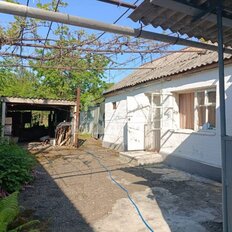 дом + 5 соток, участок - изображение 1