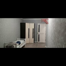 Квартира 46 м², 2-комнатная - изображение 1