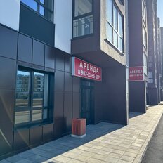 44 м², помещение свободного назначения - изображение 3