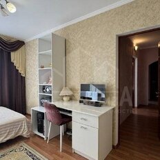 Квартира 74 м², 3-комнатная - изображение 2
