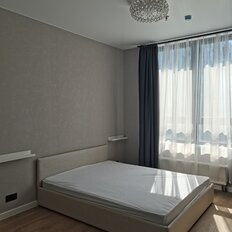 Квартира 44,5 м², 2-комнатные - изображение 5