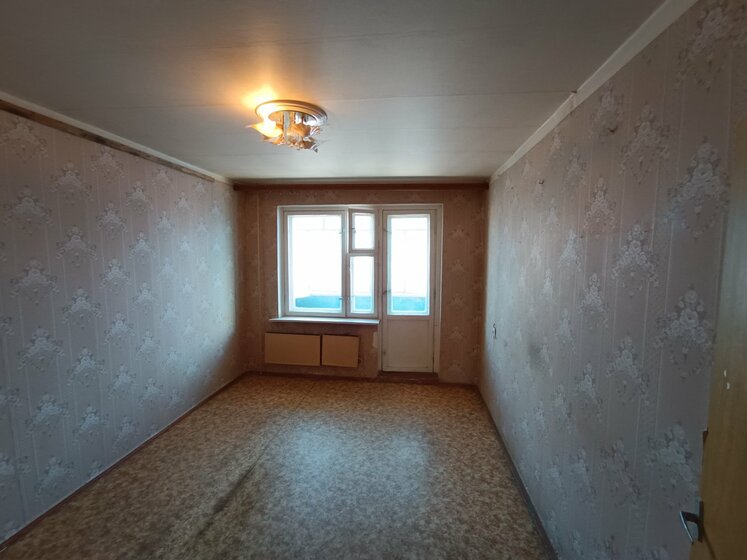 100 м², 4-комнатная квартира 4 000 000 ₽ - изображение 43