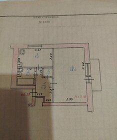 Квартира 34,6 м², 1-комнатная - изображение 2