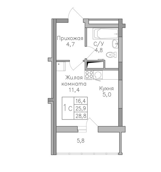 20,9 м², квартира-студия 3 199 000 ₽ - изображение 83