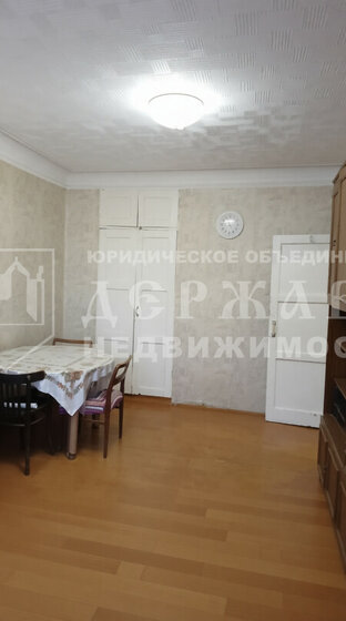 50 м², 2-комнатная квартира 3 650 000 ₽ - изображение 52