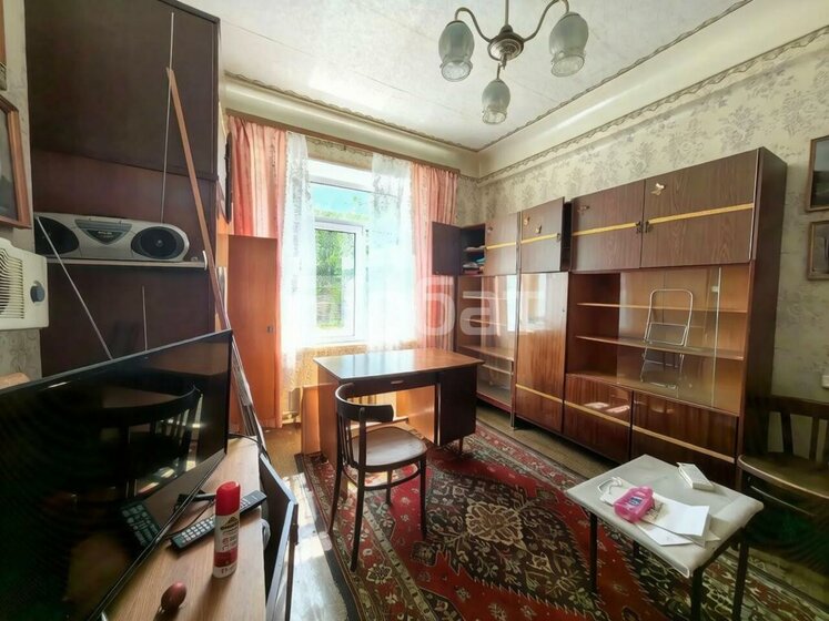 48,1 м², 2-комнатная квартира 3 950 000 ₽ - изображение 48