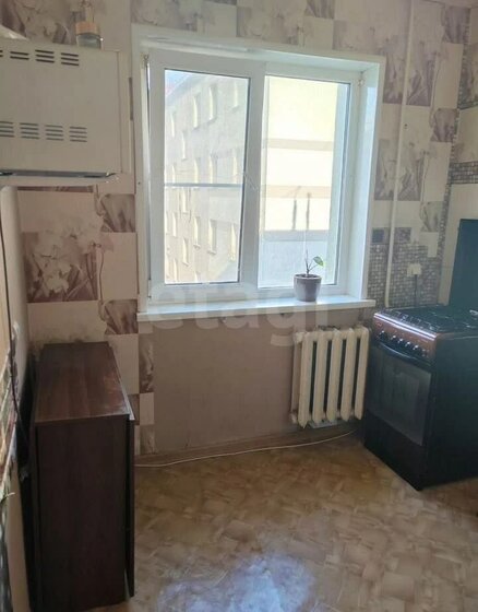45 м², 2-комнатная квартира 4 550 000 ₽ - изображение 31