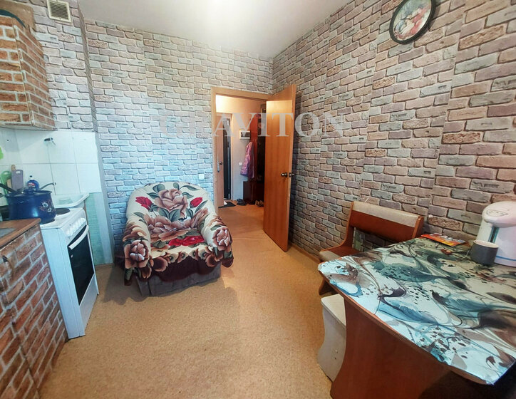 42 м², 2-комнатная квартира 5 600 000 ₽ - изображение 33