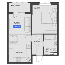 Квартира 41,3 м², 1-комнатная - изображение 1