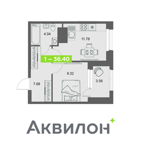 Квартира 36,4 м², 1-комнатная - изображение 1