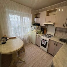 Квартира 50 м², 2-комнатная - изображение 4