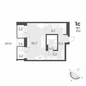Квартира 43,2 м², 1-комнатная - изображение 1