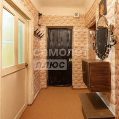 Квартира 44 м², 2-комнатная - изображение 3