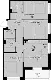 Квартира 82,7 м², 4-комнатная - изображение 1