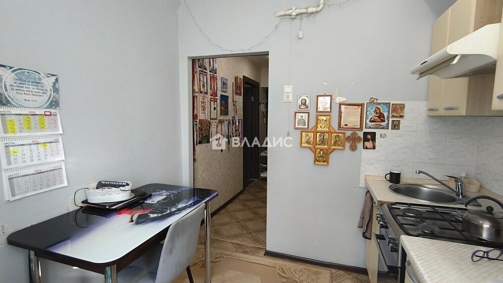 38 м², 1-комнатная квартира 3 950 000 ₽ - изображение 66