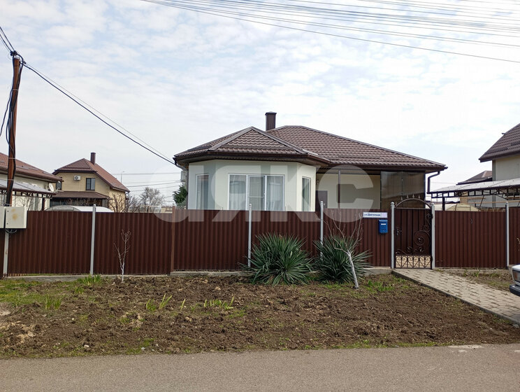 100 м² дом, 8 соток участок 11 000 000 ₽ - изображение 76