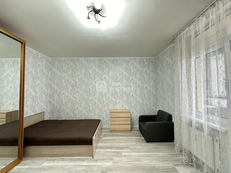 21,1 м², квартира-студия 8 100 000 ₽ - изображение 62