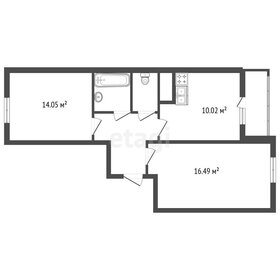 Квартира 50,4 м², 2-комнатная - изображение 1