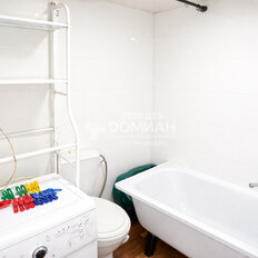Квартира 25,5 м², 1-комнатная - изображение 1