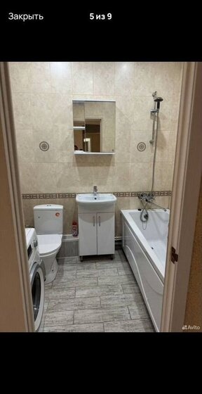 25 м², 1-комнатная квартира 4 500 000 ₽ - изображение 38