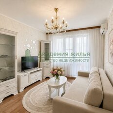 Квартира 47 м², 2-комнатная - изображение 1