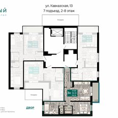 Квартира 59,2 м², 3-комнатная - изображение 2
