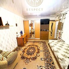 Квартира 40 м², 1-комнатная - изображение 5