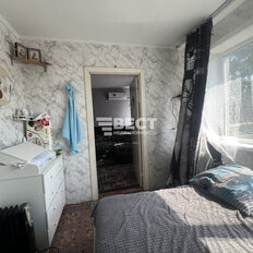 Квартира 47,2 м², 3-комнатная - изображение 5