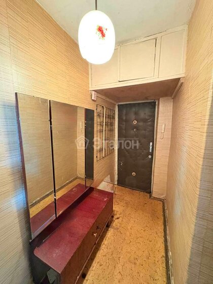 22,2 м², квартира-студия 2 850 000 ₽ - изображение 84