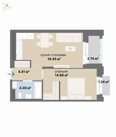 Квартира 47 м², 1-комнатная - изображение 1